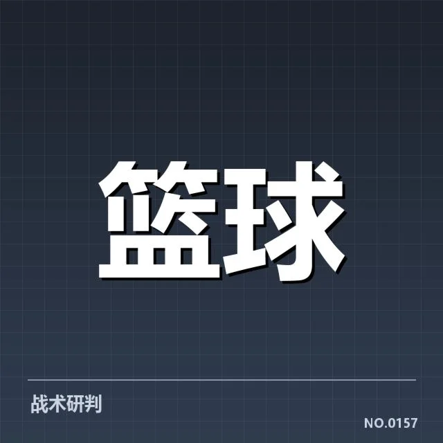 近期勇士与湖人确立的阵容与赛程